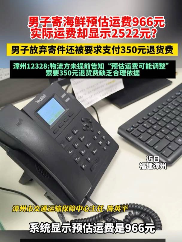 һ͎͈F(tun)ӼĺrA(y)\(yn)M(fi)Ԫ(sh)H\(yn)M(fi)s@ʾԪӷŗļ߀Ҫ֧Ԫ؛M(fi)δǰ֪A(y)\(yn)M(fi){(dio)ҪԪ؛M(fi)ȱ(j)